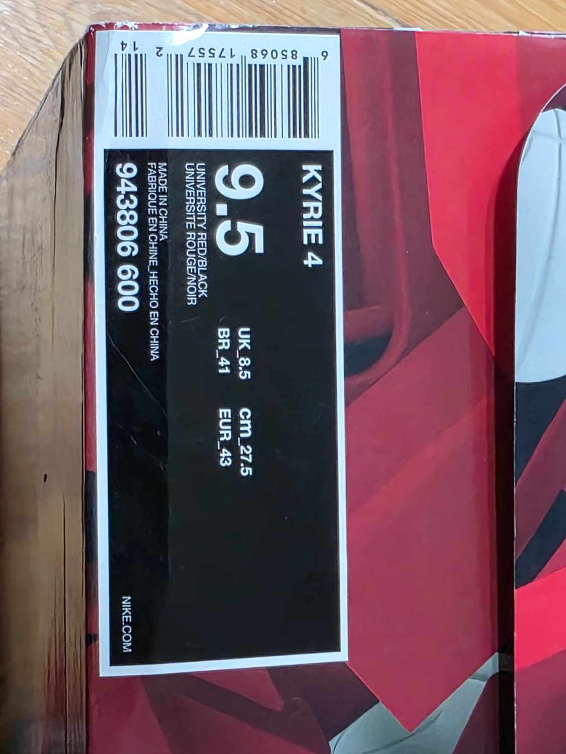 나이키 카이리4 CNY [275] 상품이미지8