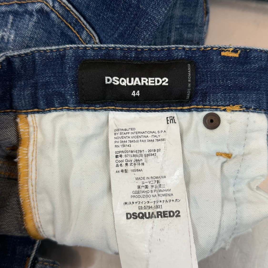 정품 디스퀘어드 2 워싱 데님팬츠(44) 상품이미지5