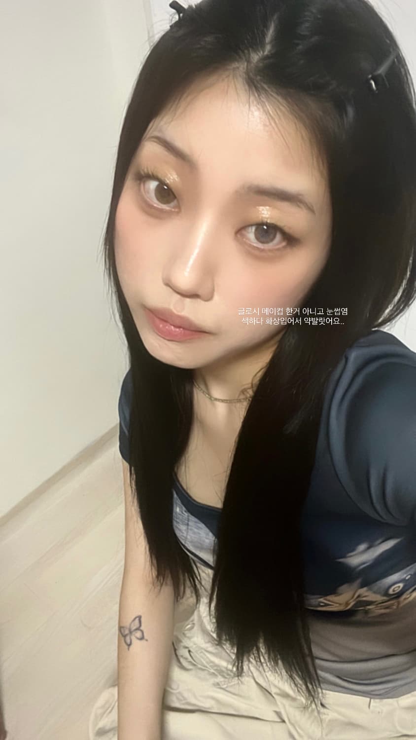 Openyy DAWN GRAPHIC U-NECK 반팔 상품이미지2