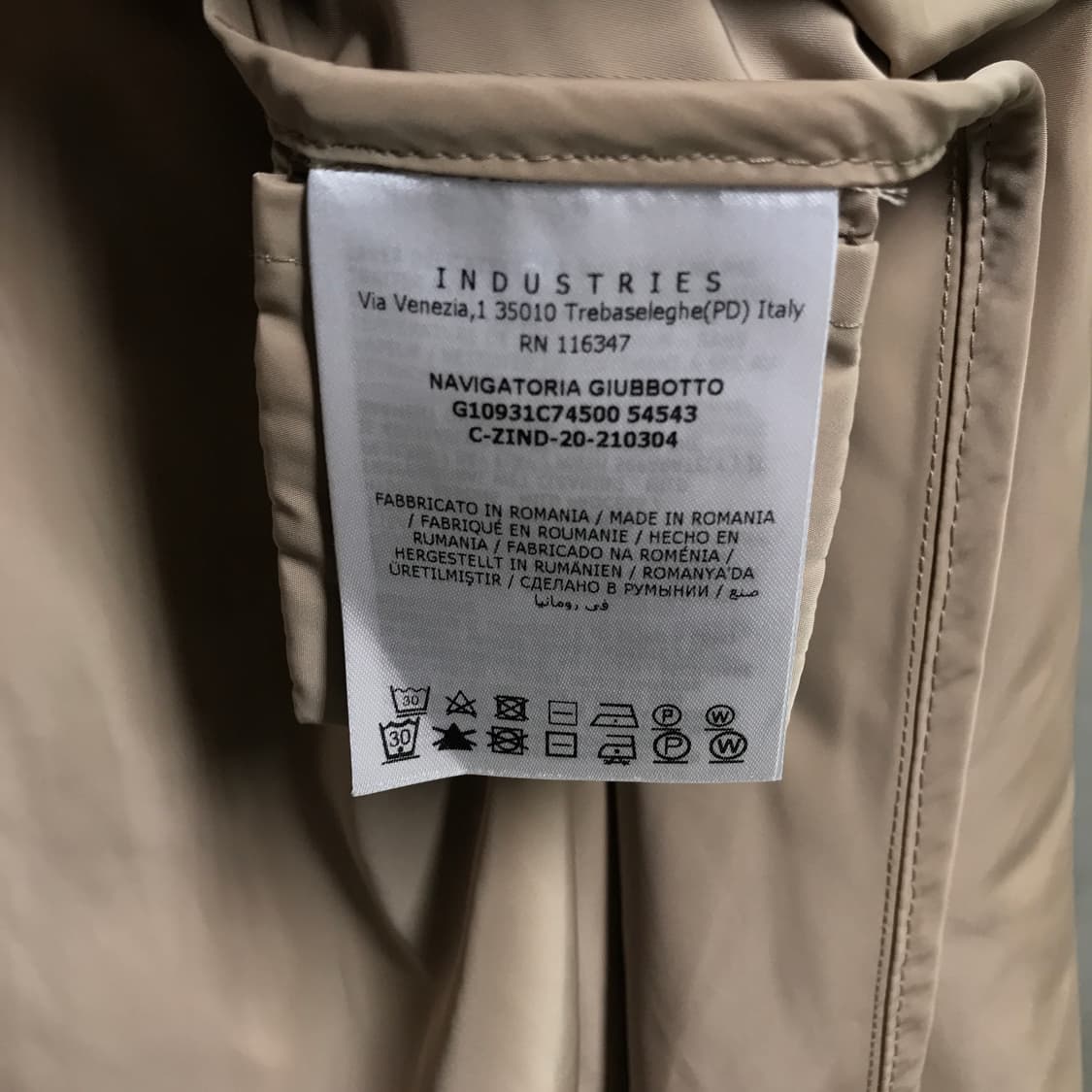 몽클레어 트렌치 코트 베이지 1 상품이미지7