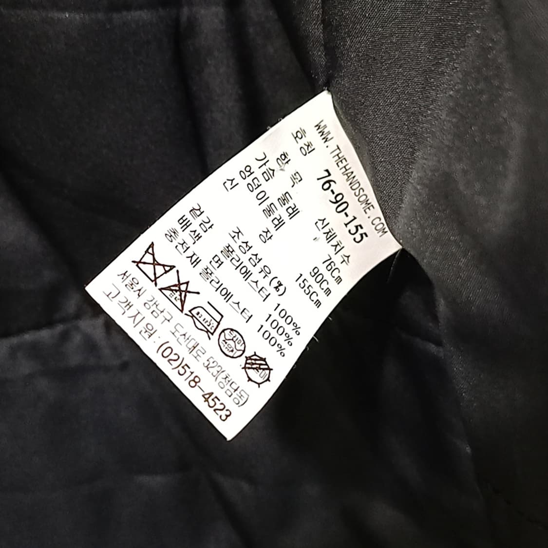 한섬 마인 트렌치 코트 여성 XS S 내피탈부착 블랙 사랑봉봉 상품이미지7