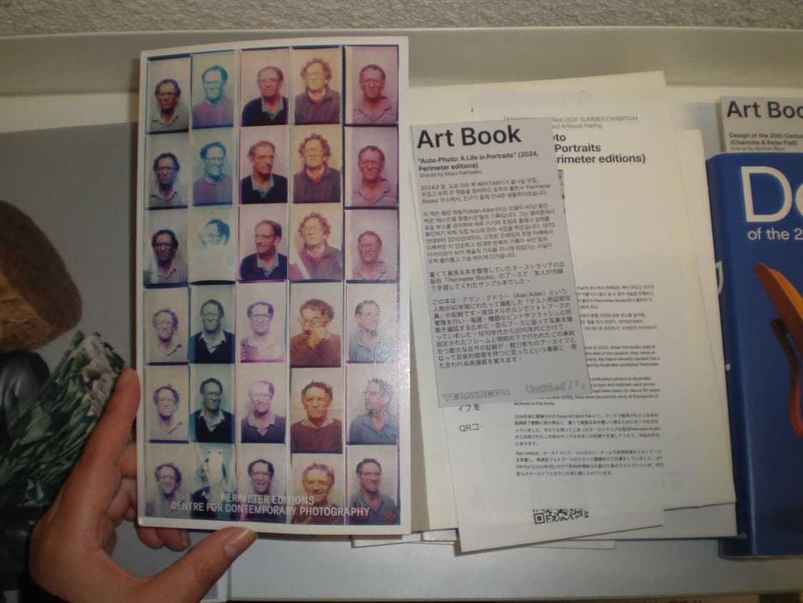 (인물 최고) 올림푸스 fe-230 디카 디지털카메라 상품이미지6