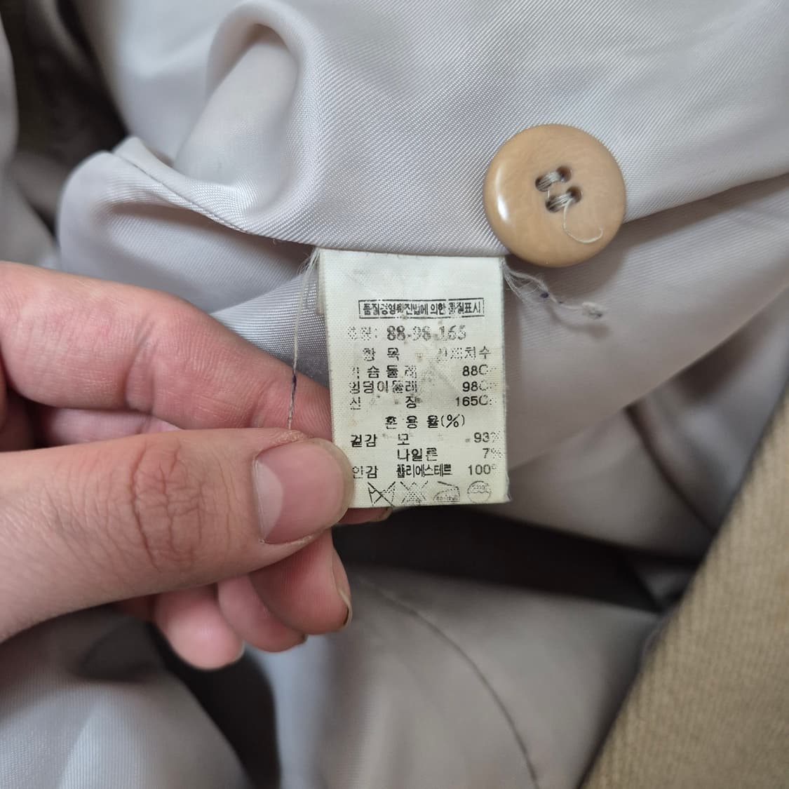 한섬 시스템 여성 모직 후드 떡볶이 코트 XL(105) 상품이미지6