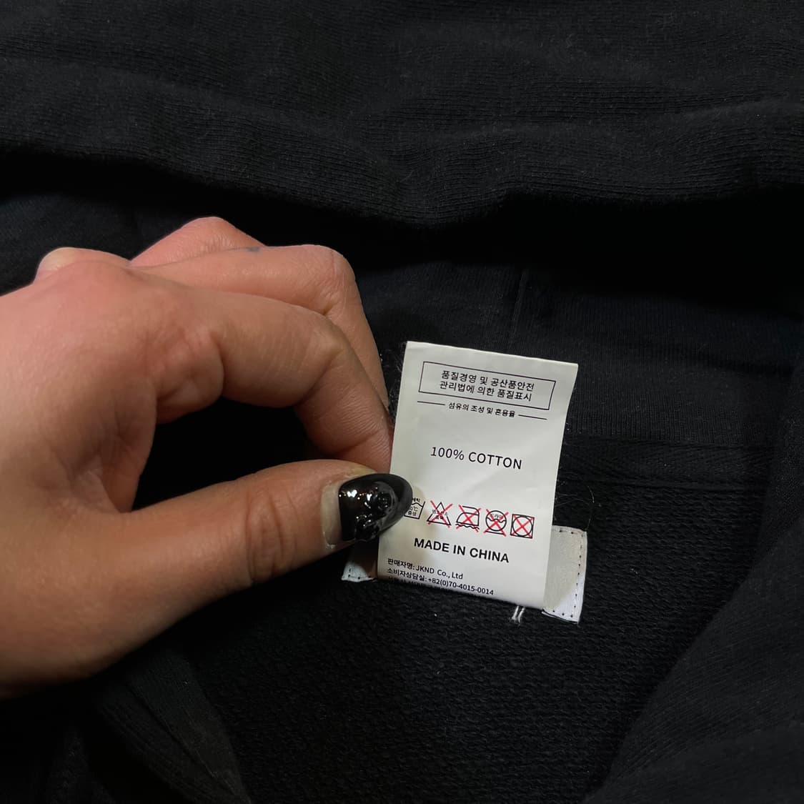 디스이즈네버댓 빅로고 후드집업 상품이미지6