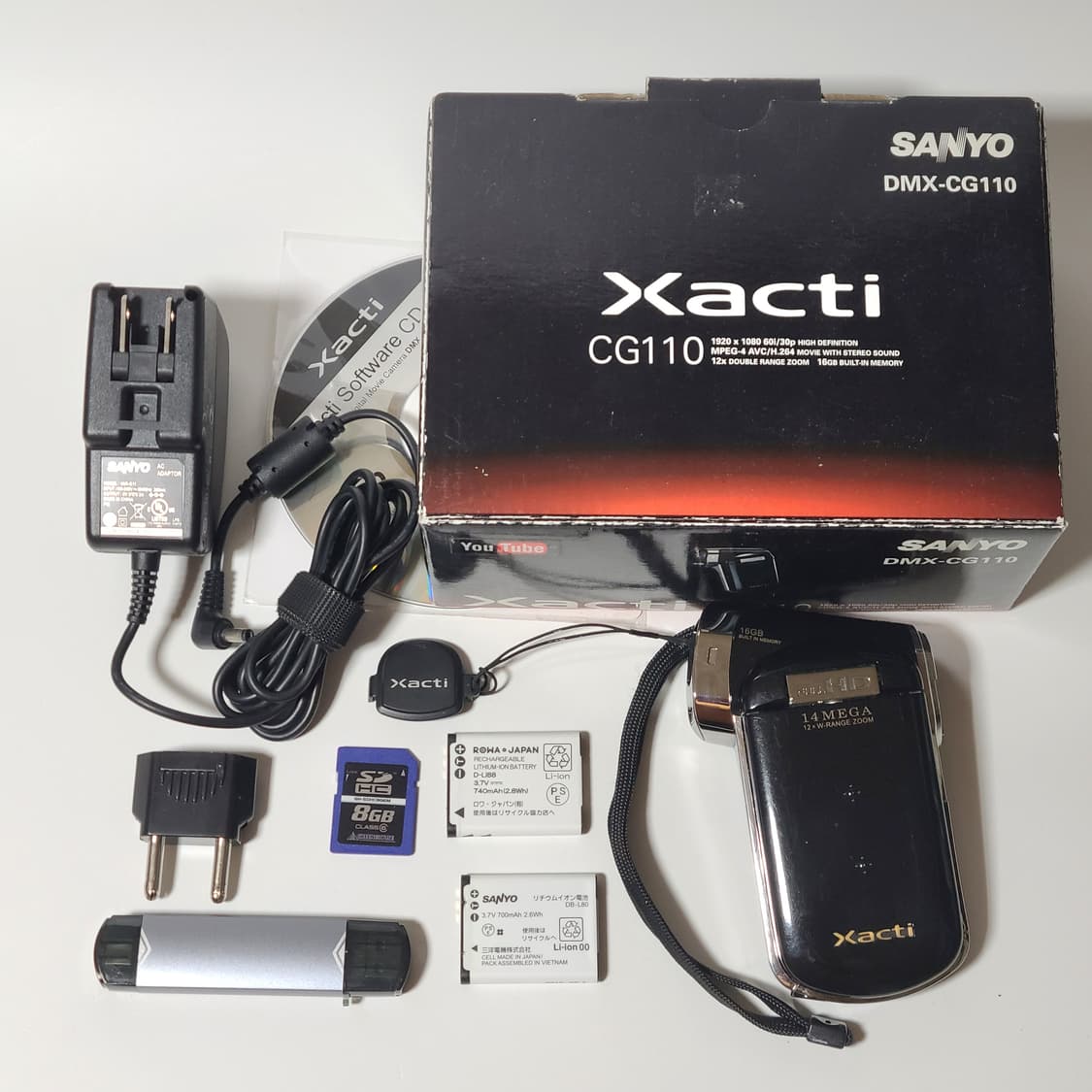 산요 작티 DMX-CG110 빈티지 캠코더 디카 상품이미지2
