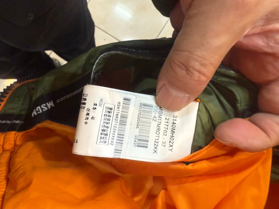 42/100 정품 MSGM 패딩 팝니다 상품이미지5