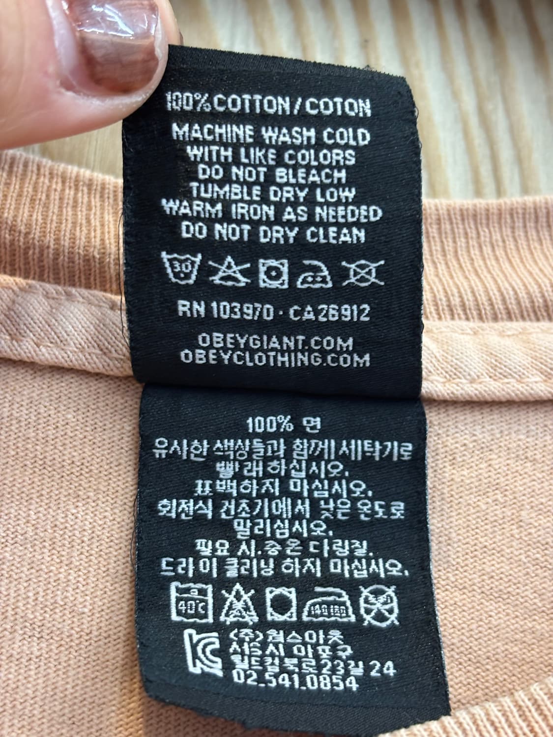 아이앱 X 오베이 아이즈 아이콘 티셔츠 상품이미지9