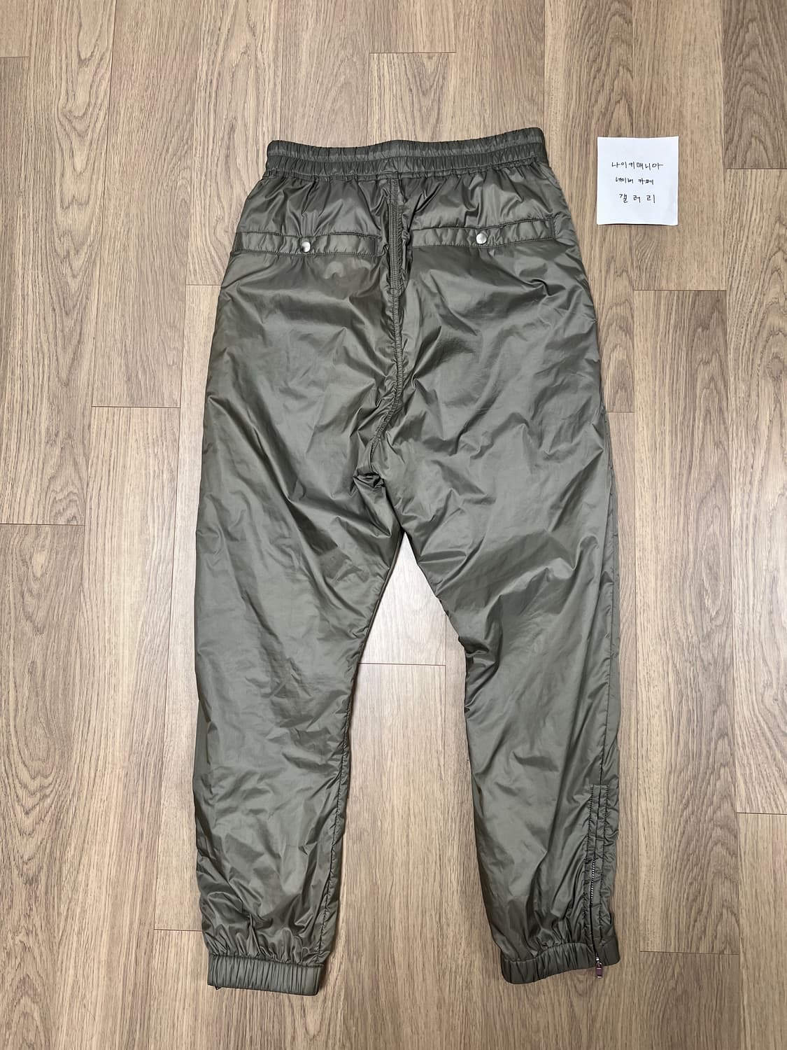 [46] 릭오웬스 18FW 패디드 드로스트링 팬츠 더스트 상품이미지5