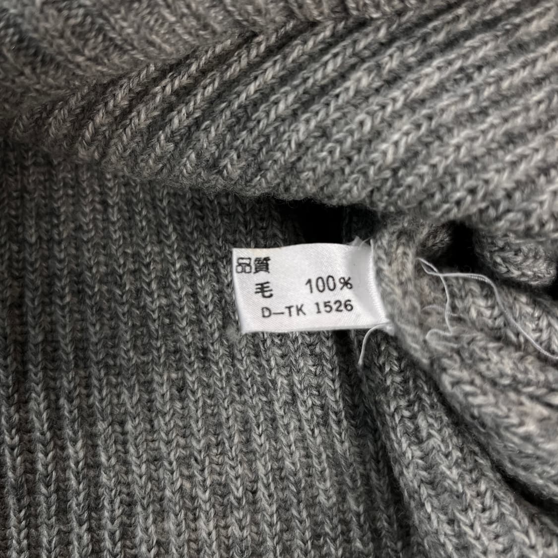 알렉산더 줄리안 울100 니트(실측확인) 상품이미지3