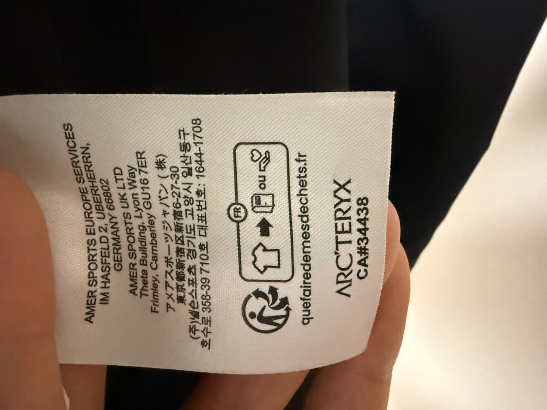 아크테릭스 베타 lt 자켓 블랙 S 상품이미지7