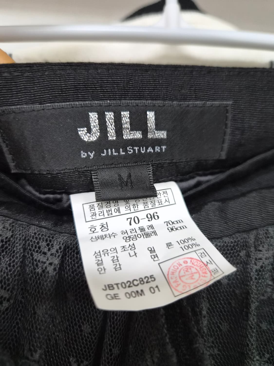 오즈세컨 레이스 집업 블루종.질스튜어트 레이스샤 스커트 상품이미지10