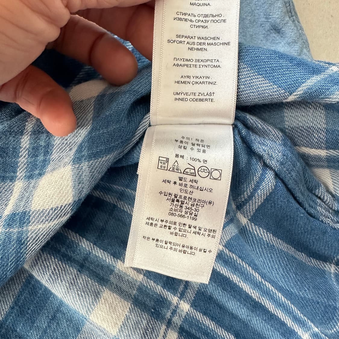 폴로 랄프로렌 클래식핏 인디고 샴브레이 이중구조 셔츠 L QR인증  상품이미지9