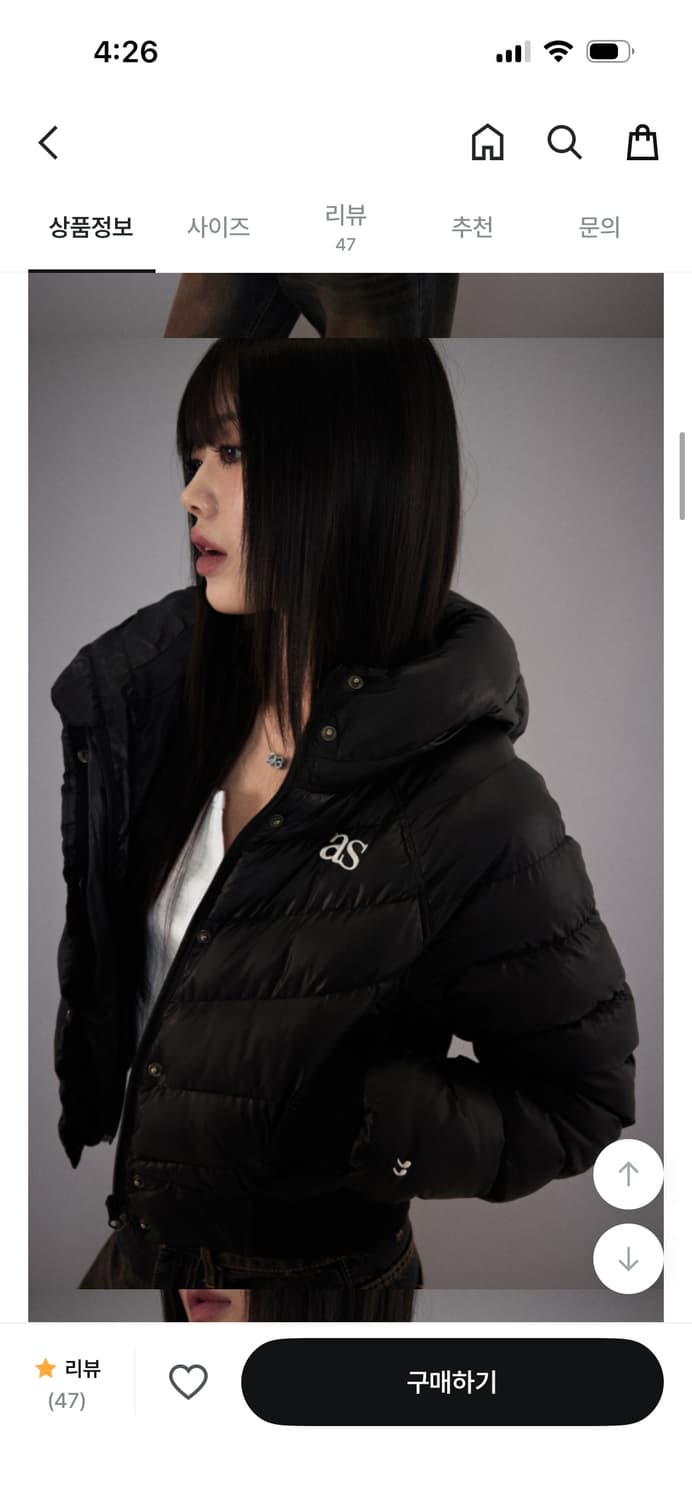 애즈온 패딩 상품이미지2