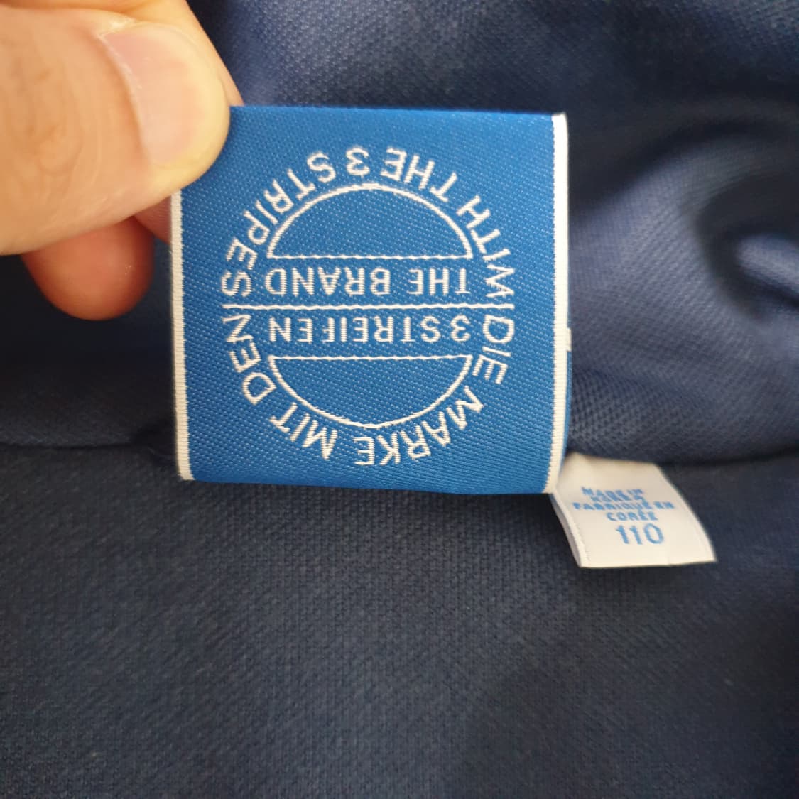 [무료배송] Adidas 트레이닝 자켓 상품이미지7