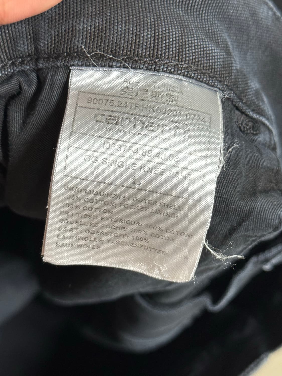 칼하트윕 og 싱글니 흑청 L 상품이미지6