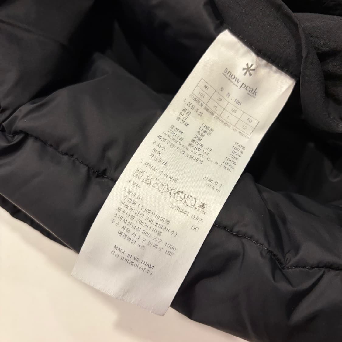 [105] 스노우피크 시티캠퍼 블랙 후드 패딩 자켓 C926 상품이미지8