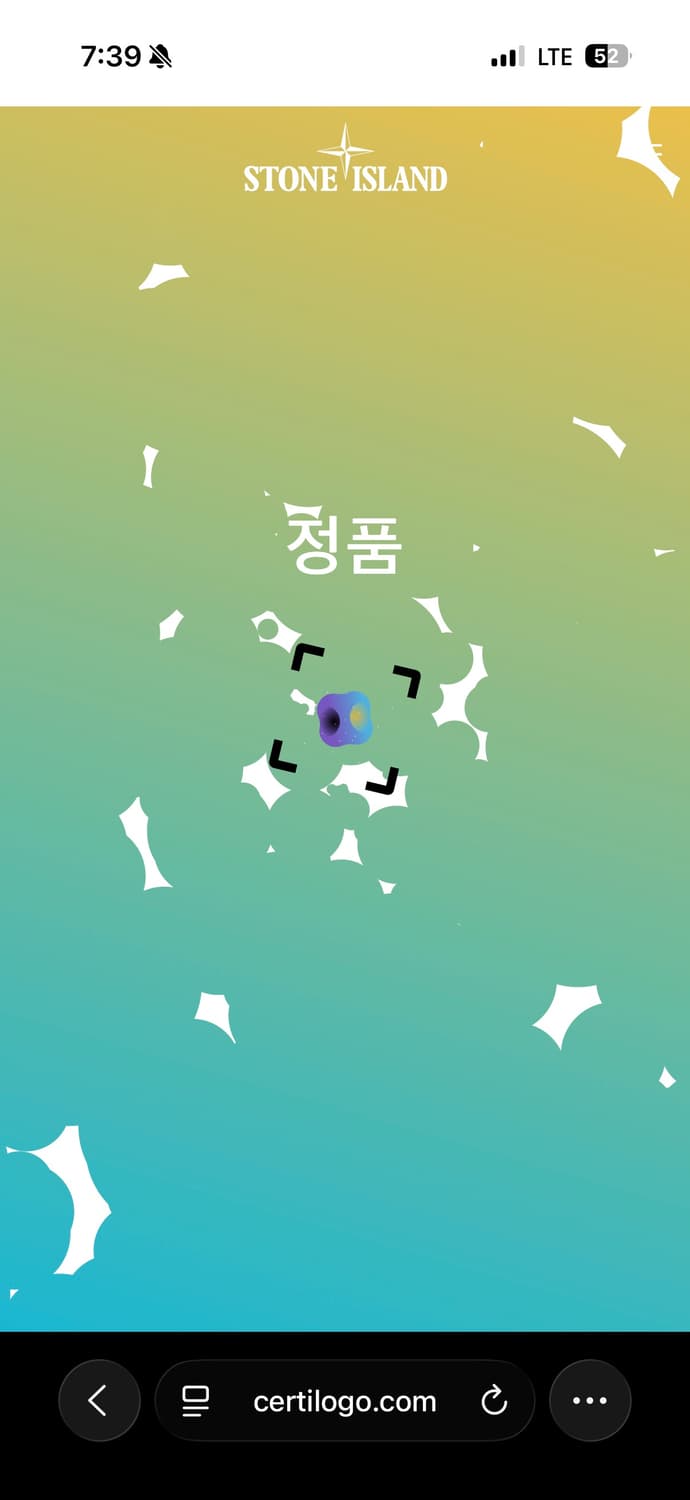 스톤아일랜드 크링클랩스 자켓 L 상품이미지10