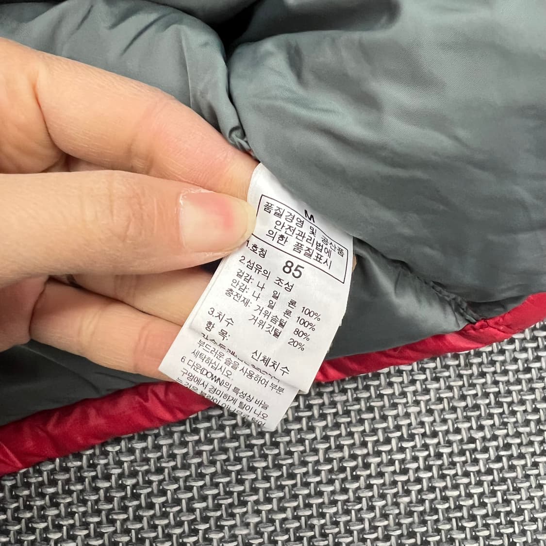 노스페이스 체리레드 눕시 700 패딩 상품이미지4