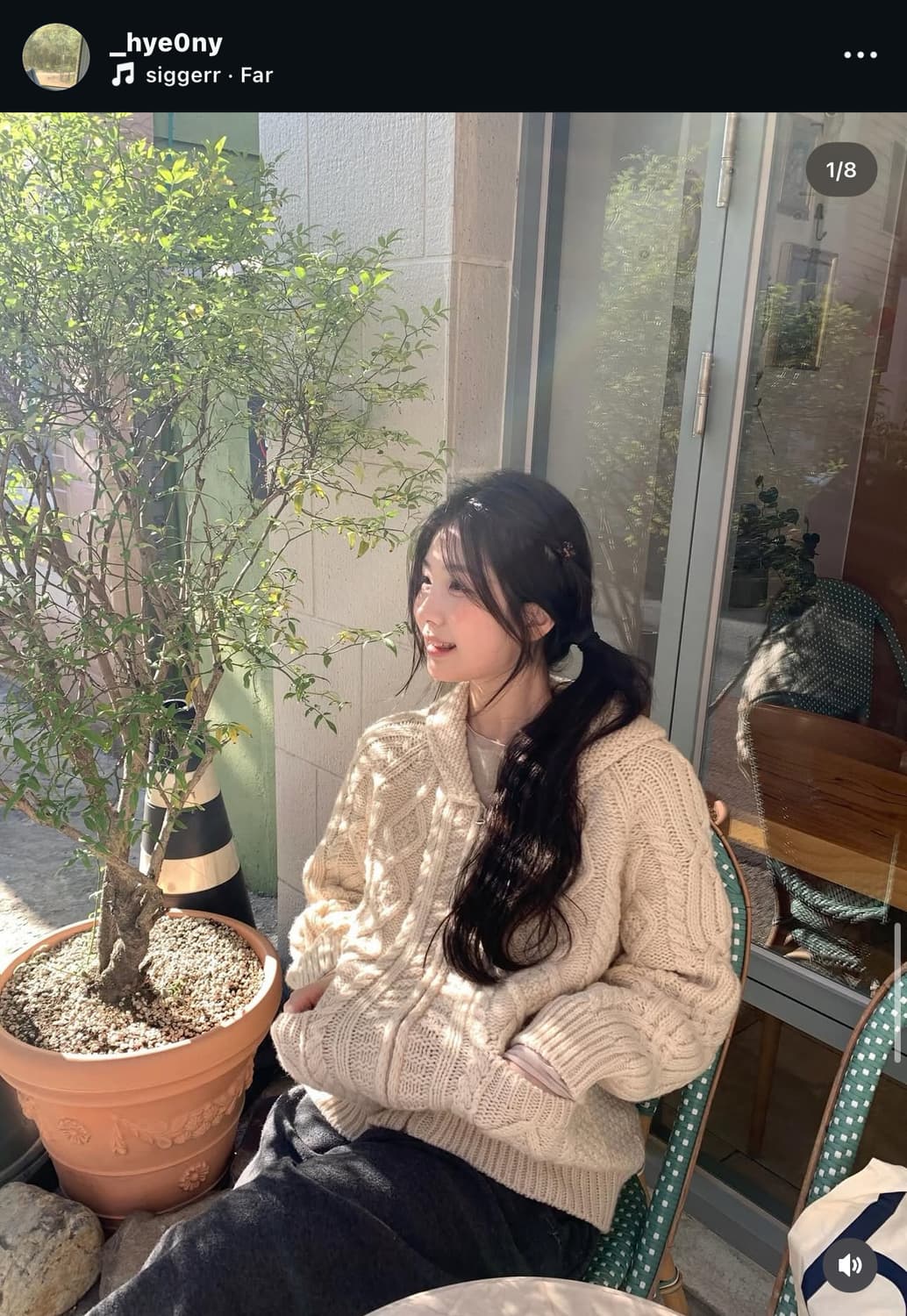 케이블니트집업Hazel wool cable knit zip up 상품이미지9