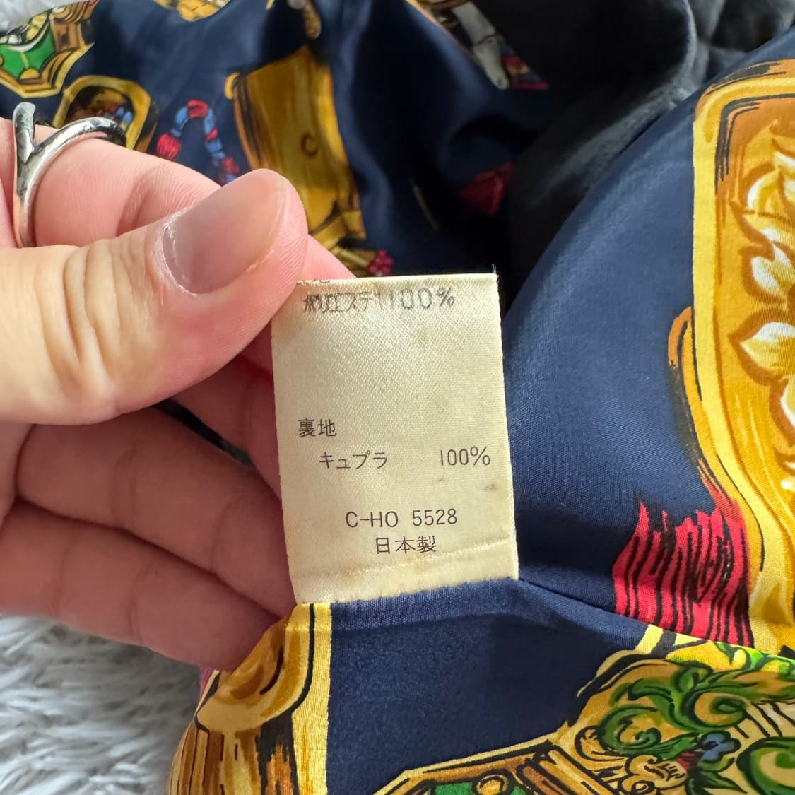 NEDLE WORK 일본빈티지 y2k 미디 코트 빈티지코트 자켓 l 44 상품이미지6