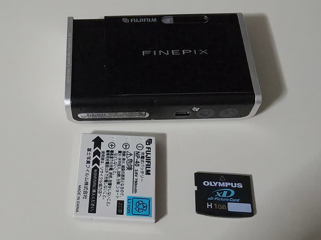 후지 파인픽스 Z1 빈티지 디지털카메라 상품이미지7