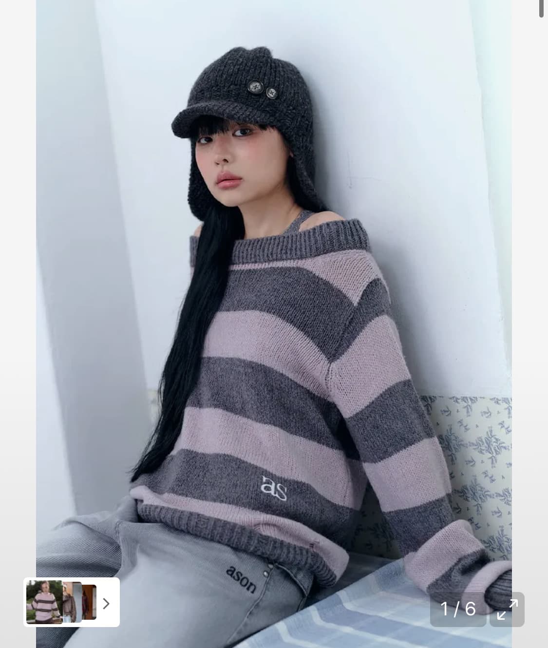 애즈온 sori stripe knit 핑크 상품이미지1