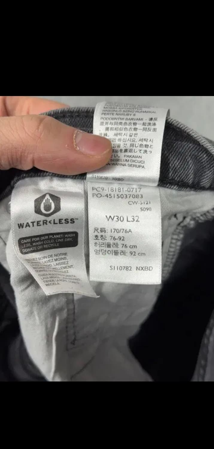 리바이스 541 그레이 청바지 w 30 L 32 상품이미지4