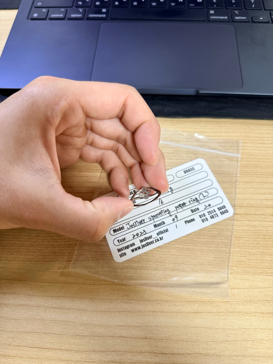 조실버 새싹반지 상품이미지3