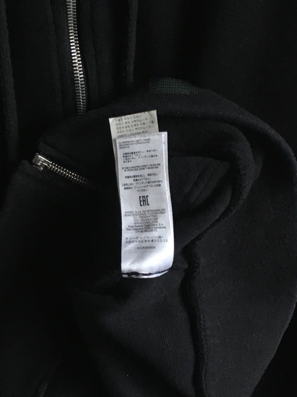 디젤 하단스펠로고 후드집업 상품이미지6