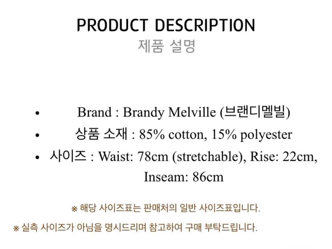 브랜디멜빌로우라이즈힐러리요가팬츠멜란지그레이 조거스웻스웨트트레이닝새깅 상품이미지2