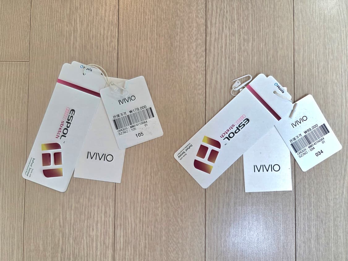 [정품] 엠비오 MVIO 남성 린넨 혼방 화섬 셋업 다크그레이 105-8 상품이미지8