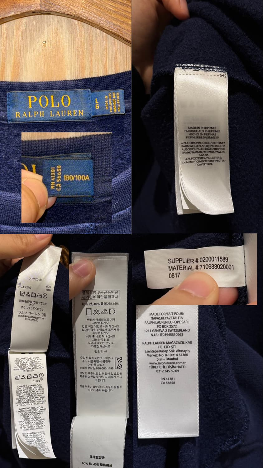 폴로 랄프로렌 폴로베어 맨투맨 상품이미지9