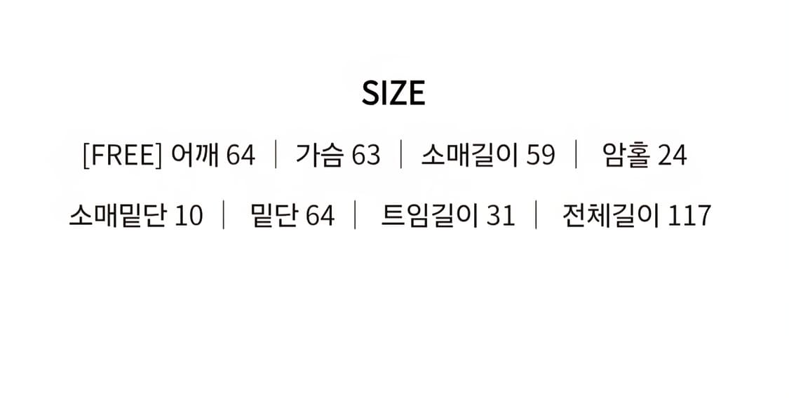 후리스 롱 원피스 상품이미지4