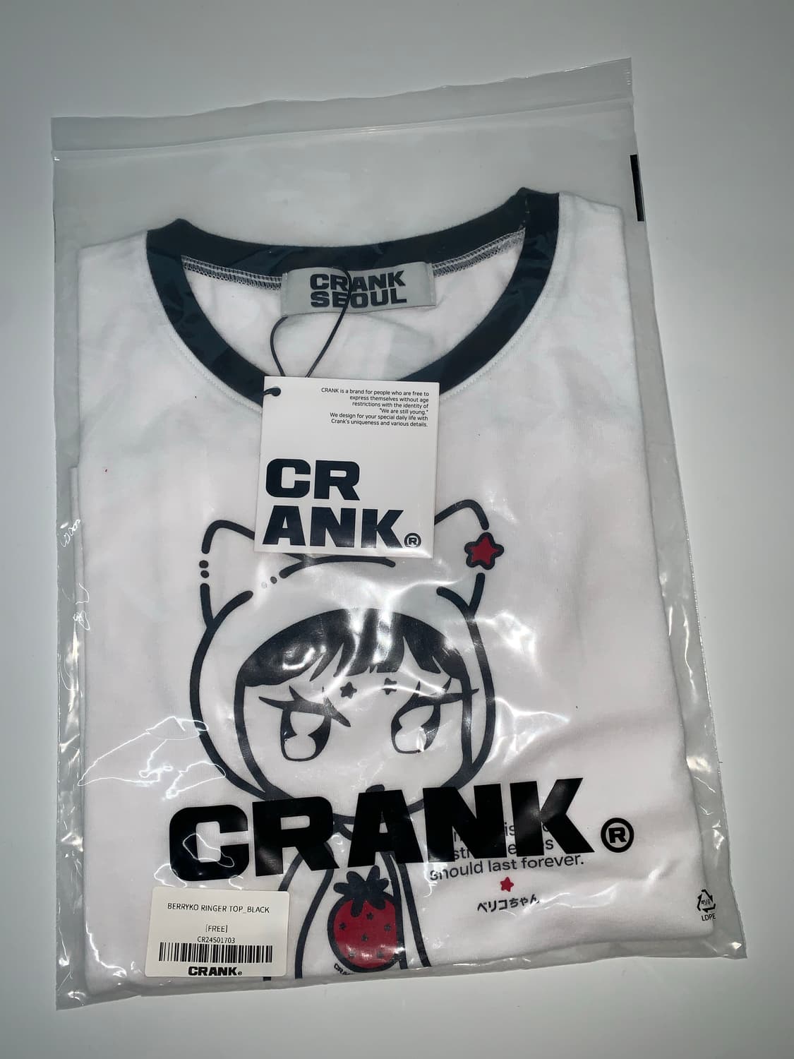 BERRYKO RINGER TOP_BLACK 상품이미지6