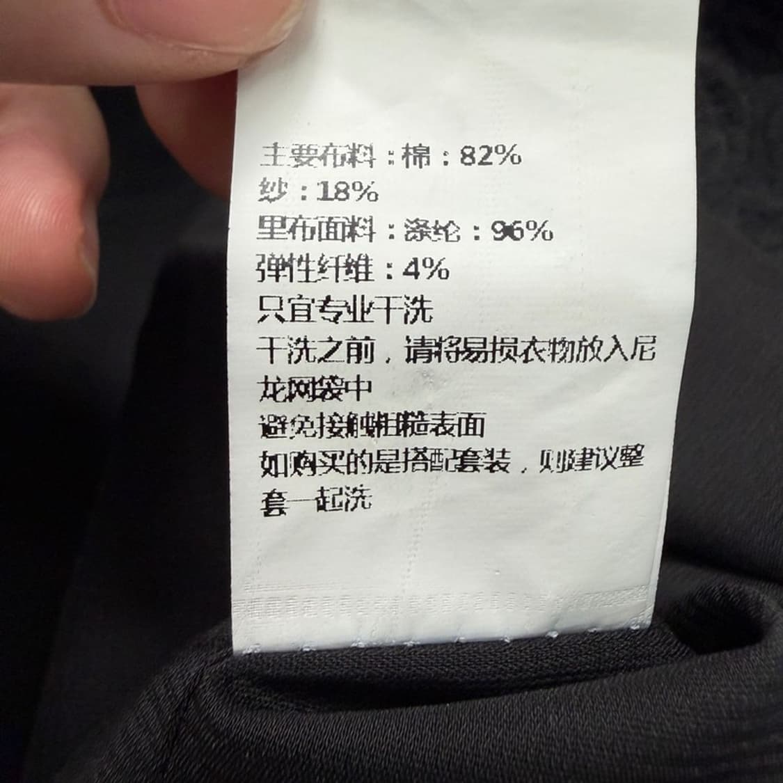 발렌티노 로마 레이스 미니이 원피스 블랙 M 상품이미지6