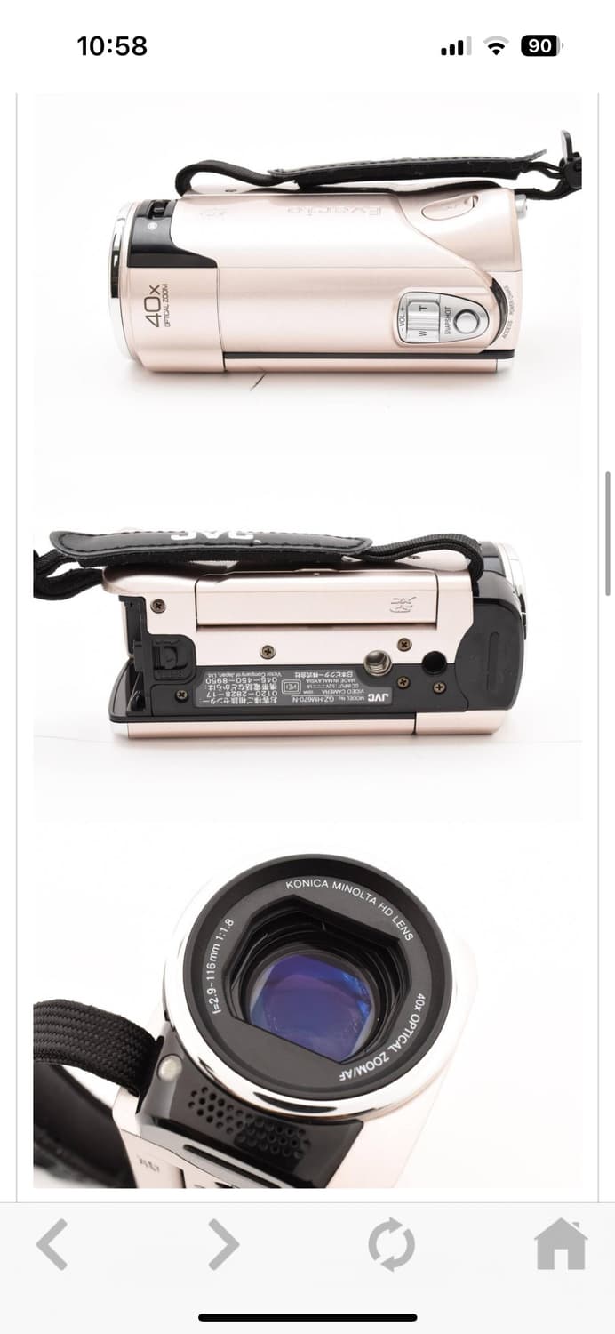 JVC Everio GZ-hm-670-N 캠코더 상품이미지4