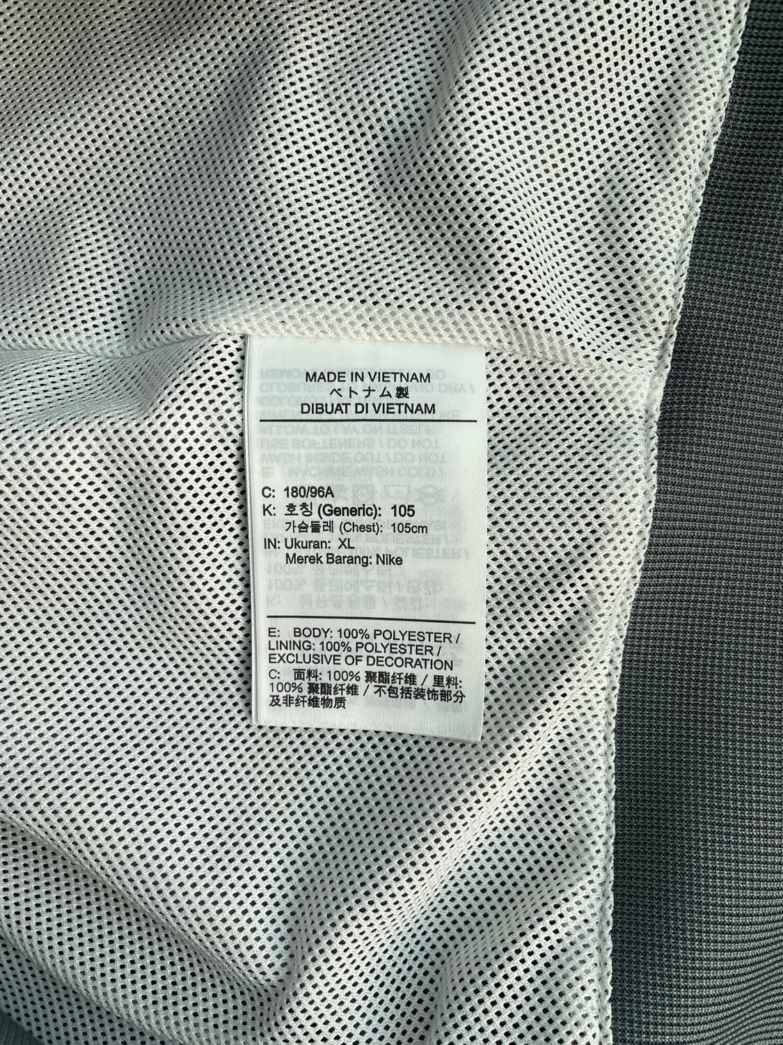 [XL] 나이키 스우시 NSW 윈드러너 자켓 바람막이 상품이미지8