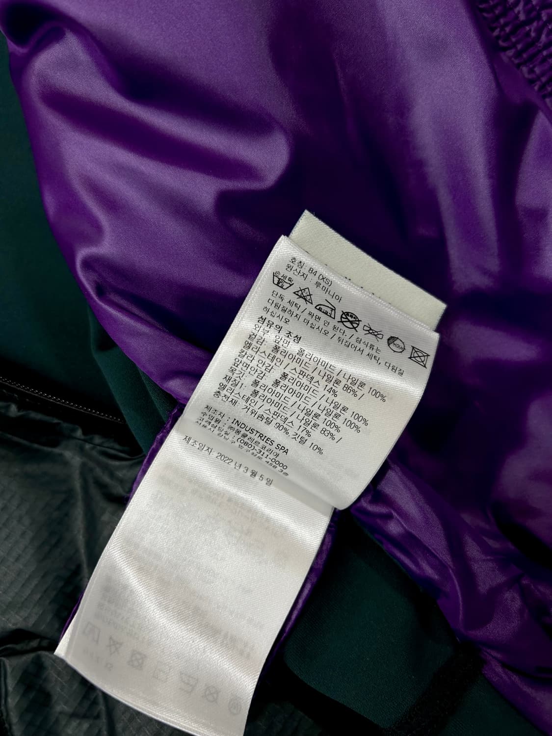 몽클레어 22SS 그레노블 퀼팅 하이브리드 패딩자켓(XS) 상품이미지9