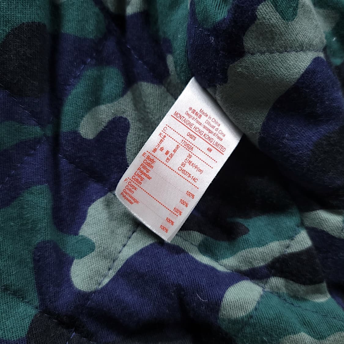 [95] 라코스테 진청 카모누빔 셔츠 자켓 상품이미지10