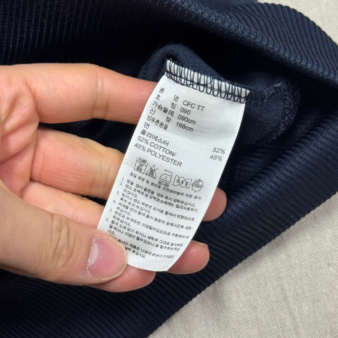 아디다스 첼시 레어로고 트랙탑 져지 90 상품이미지6