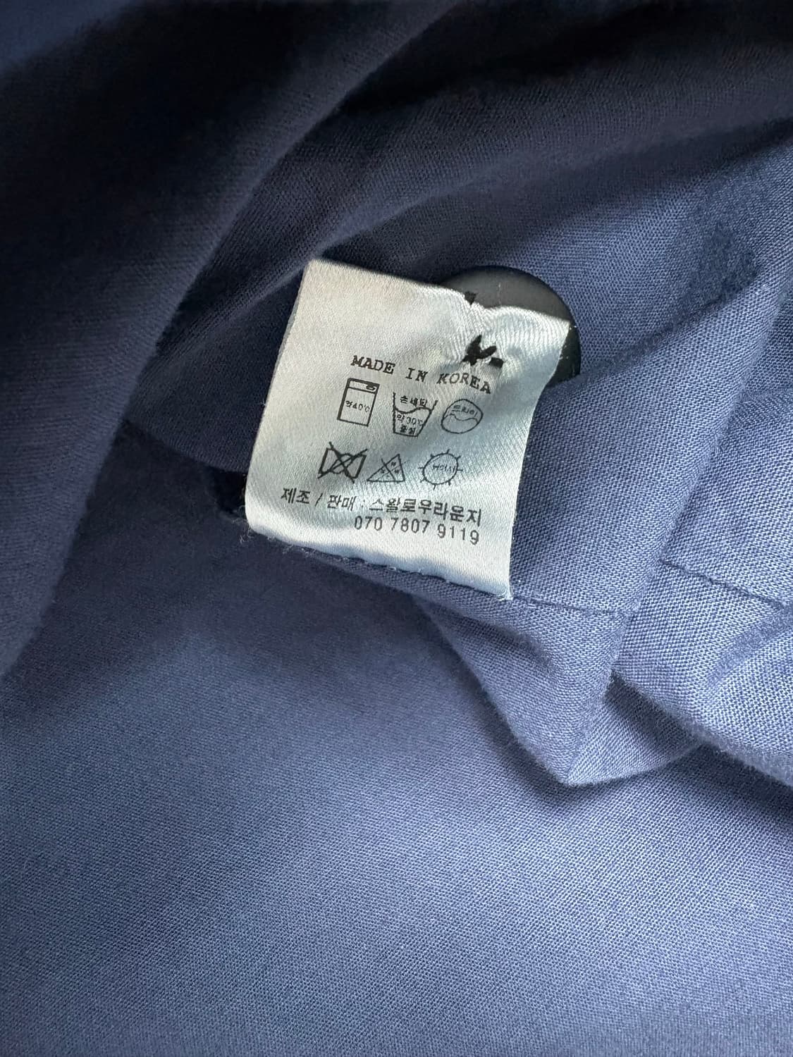 어나더오피스 데님 롱자켓 상품이미지9