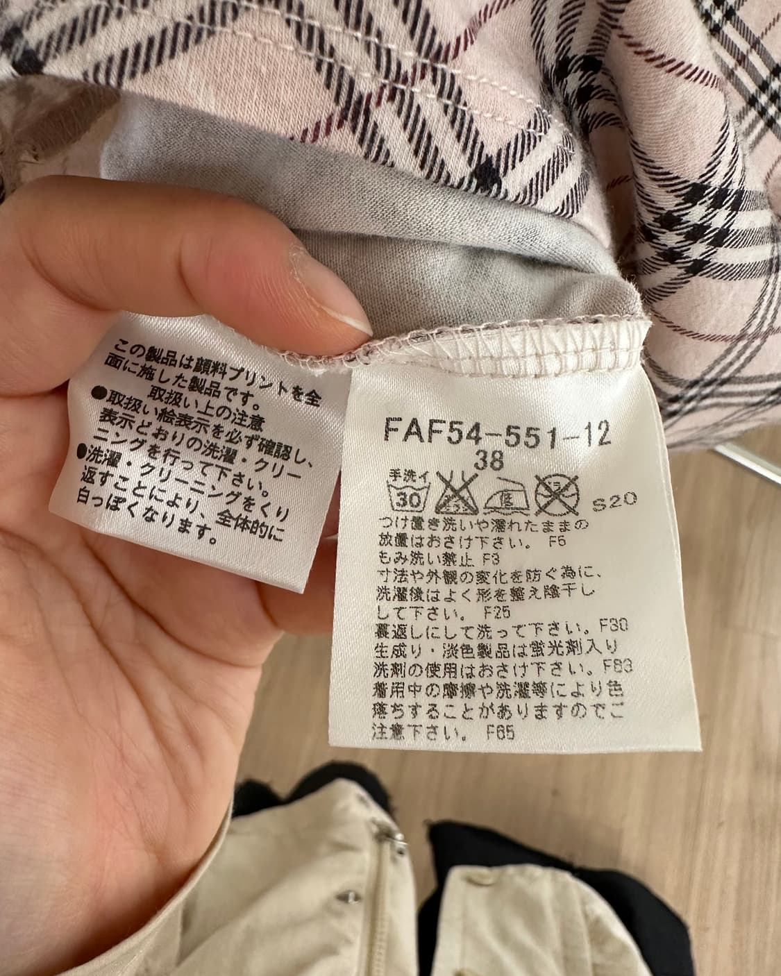 버버리 블루라벨 핑크 노바체크 셔링 슬리브리스 상품이미지8
