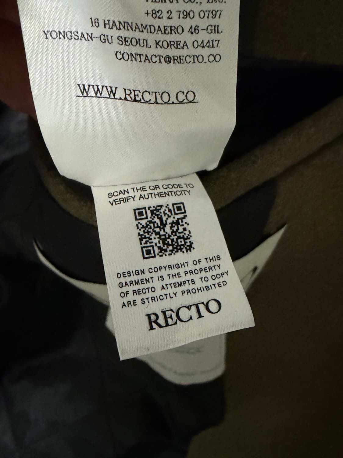 렉토 카키 하이랜드 코트 M 상품이미지6