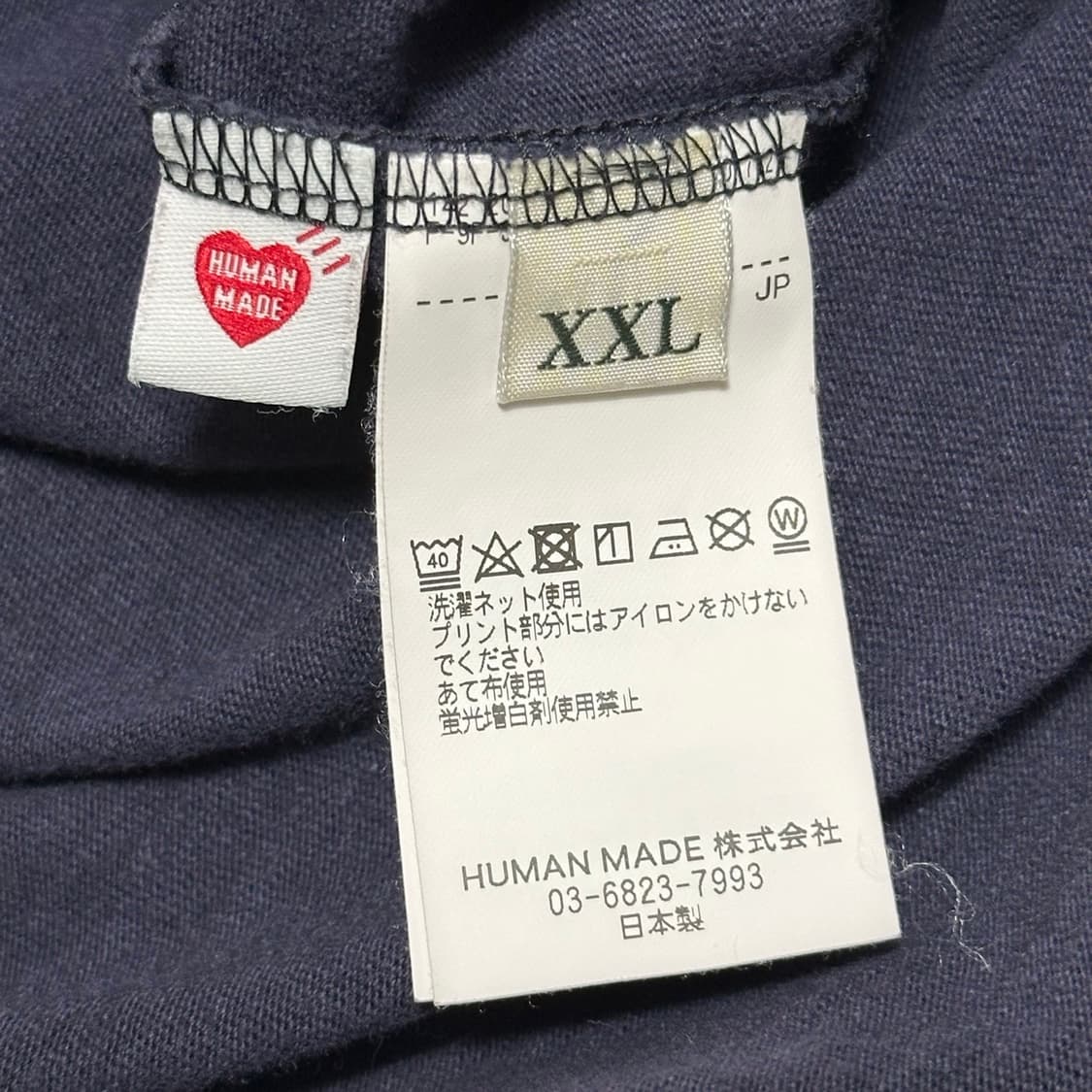 2XL 휴먼 메이드 그래픽 롱슬리브 티셔츠 상품이미지5