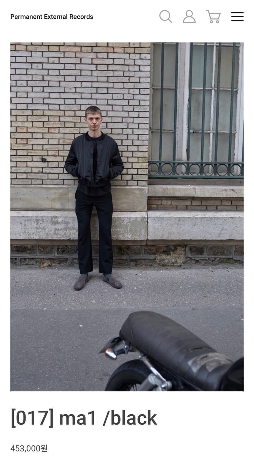 머듈 ma1 마원 3 상품이미지1