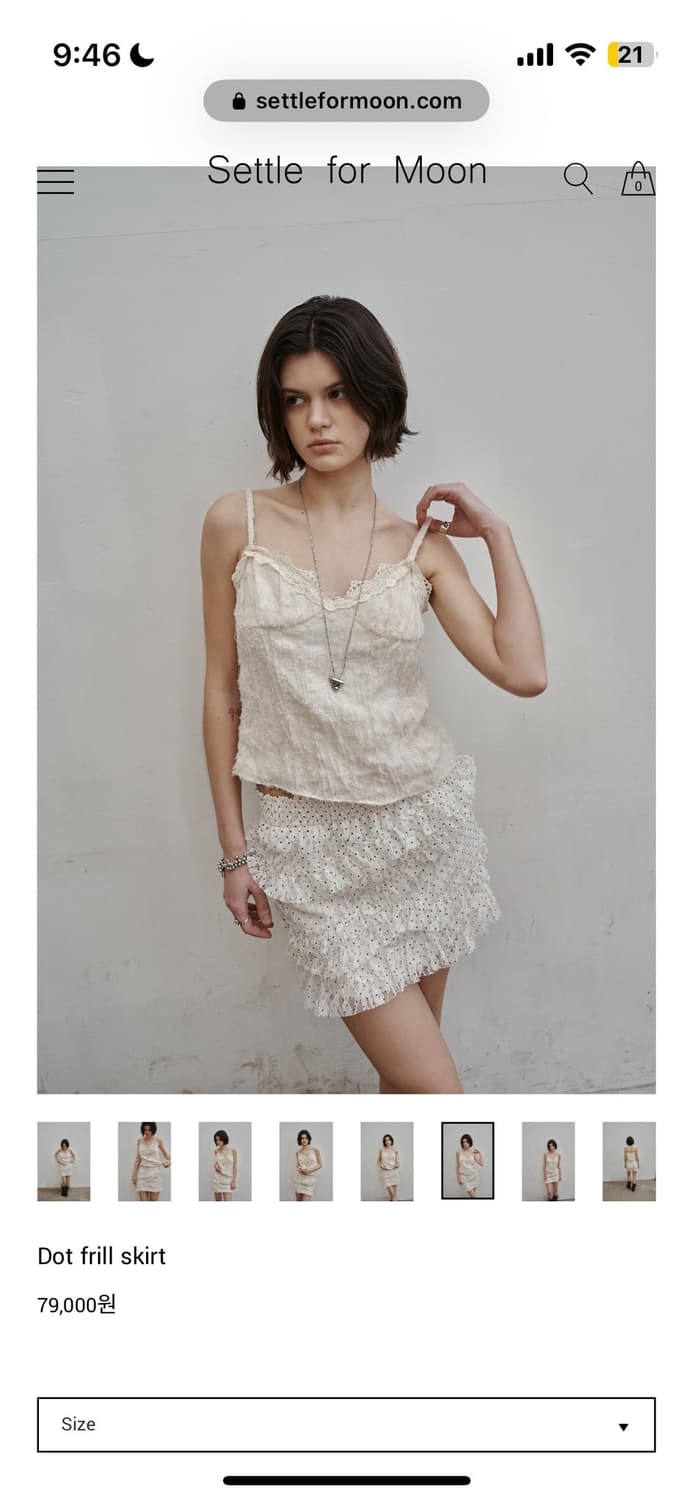 세틀포문 도트 프릴 스커트 상품이미지3