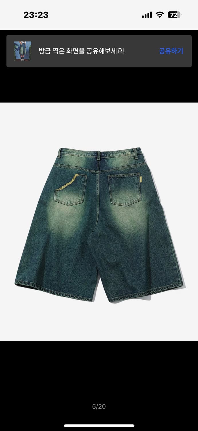 메인부스 (size1) - Spark Denim Shorts(BLUE) 상품이미지2