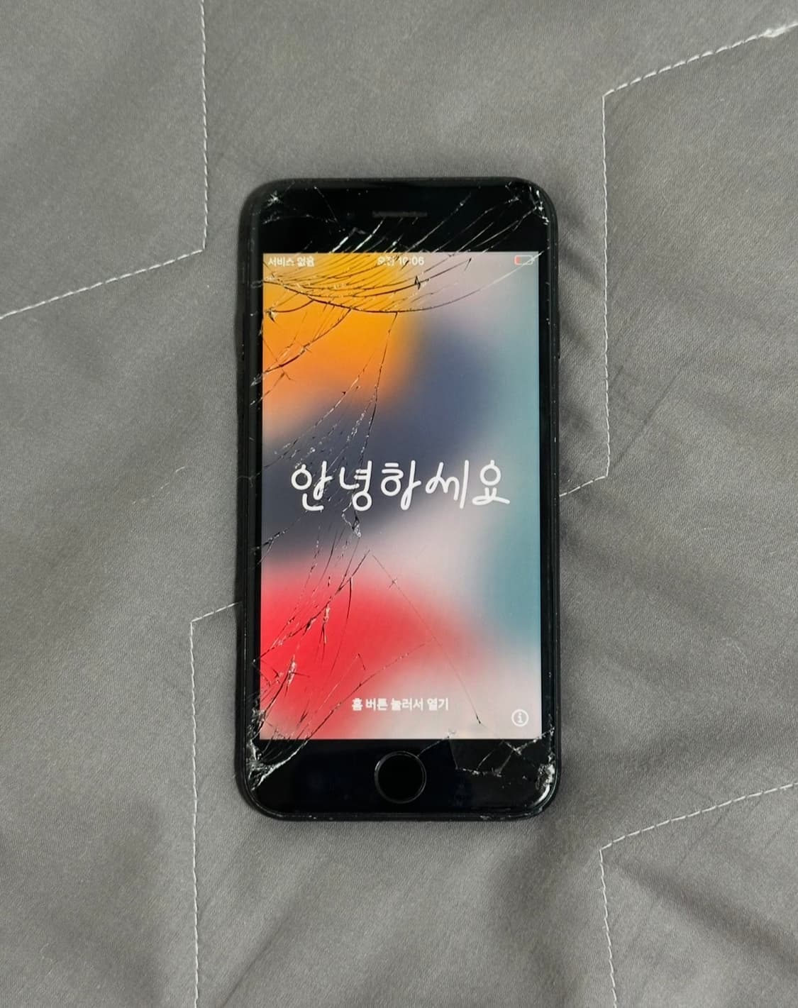 아이폰7 128gb 배터리 100 상품이미지1