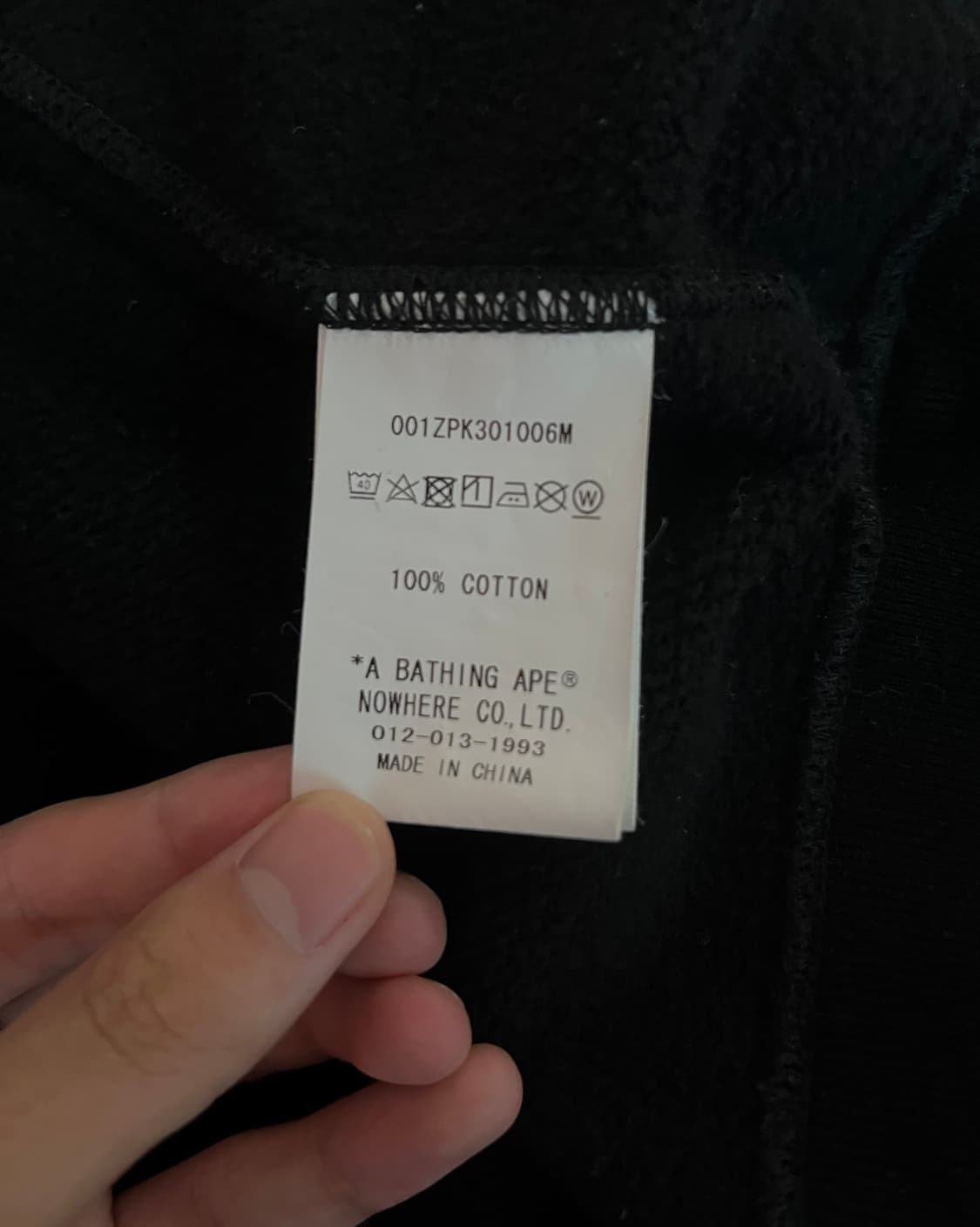 베이프 타이거후드 m 상품이미지4