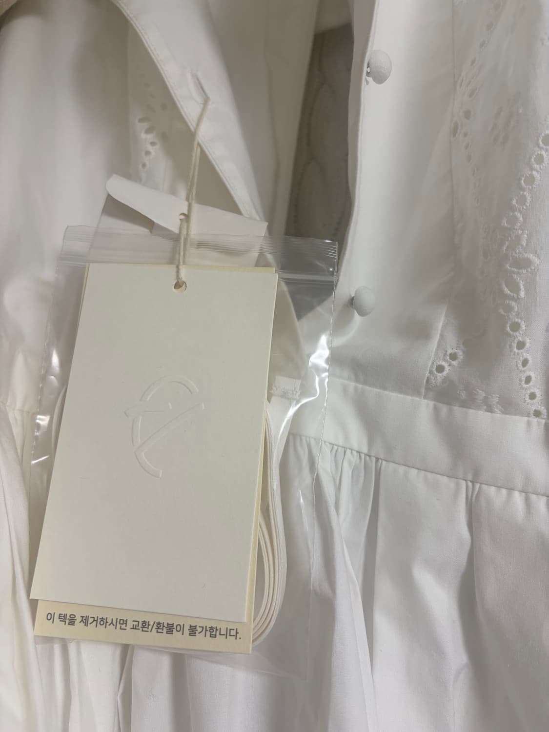 플로움 Daisy Punching Dress 상품이미지7